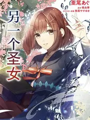 赶尸宇宙 南洋篇 海报